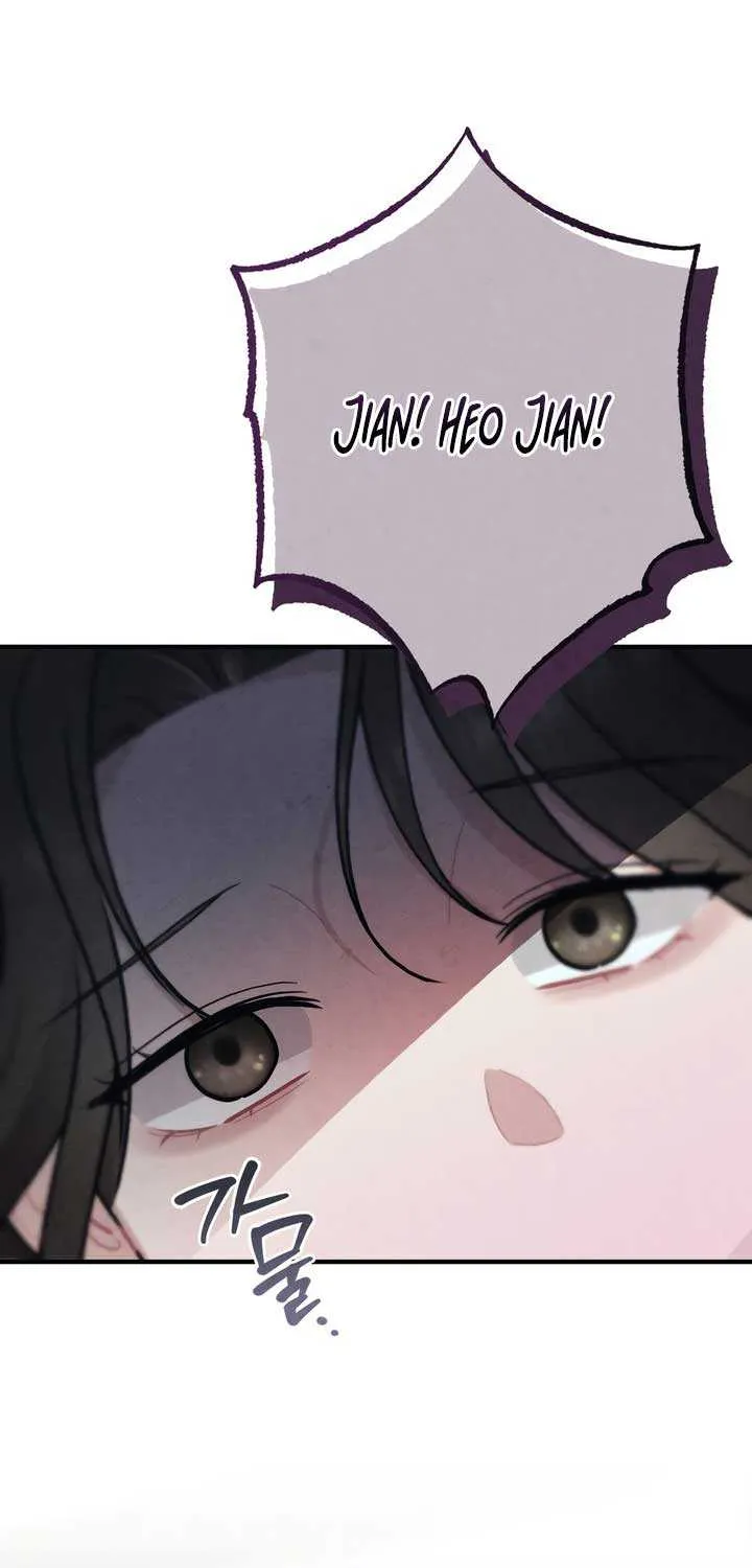 Read A Twisted Reunion chapter 24 image 82 on Lezhin