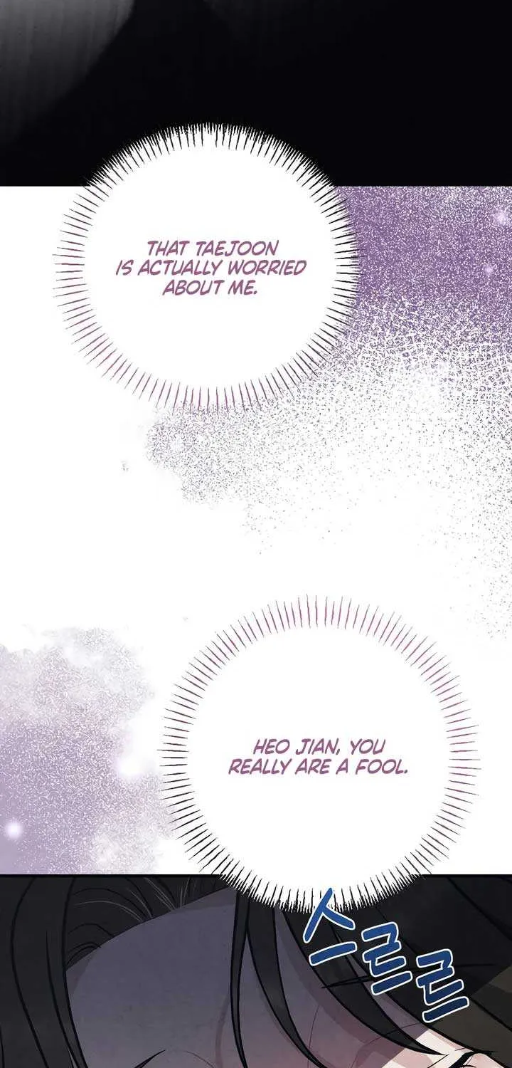 Read A Twisted Reunion chapter 24 image 85 on Lezhin