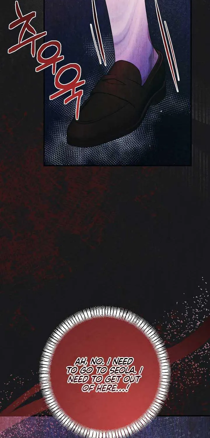 Read A Twisted Reunion chapter 25 image 10 on Lezhin