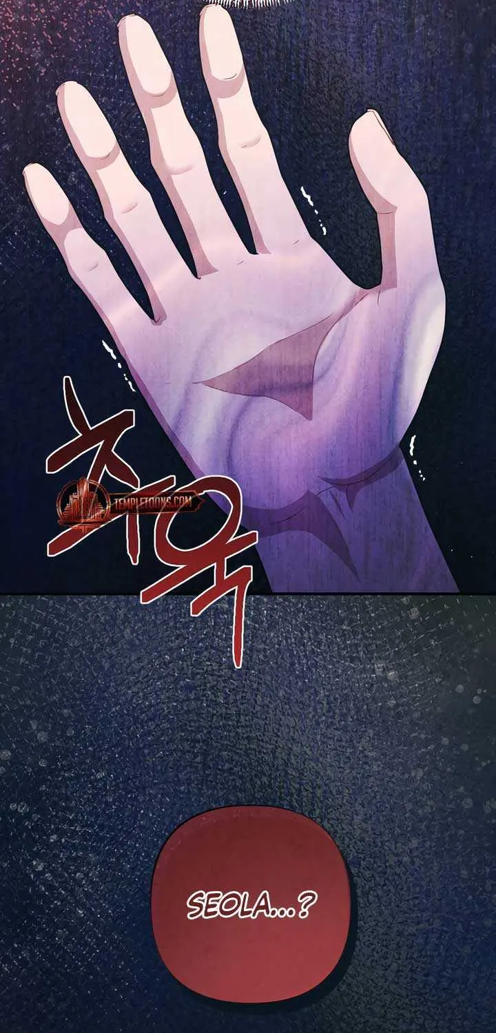 Read A Twisted Reunion chapter 25 image 11 on Lezhin