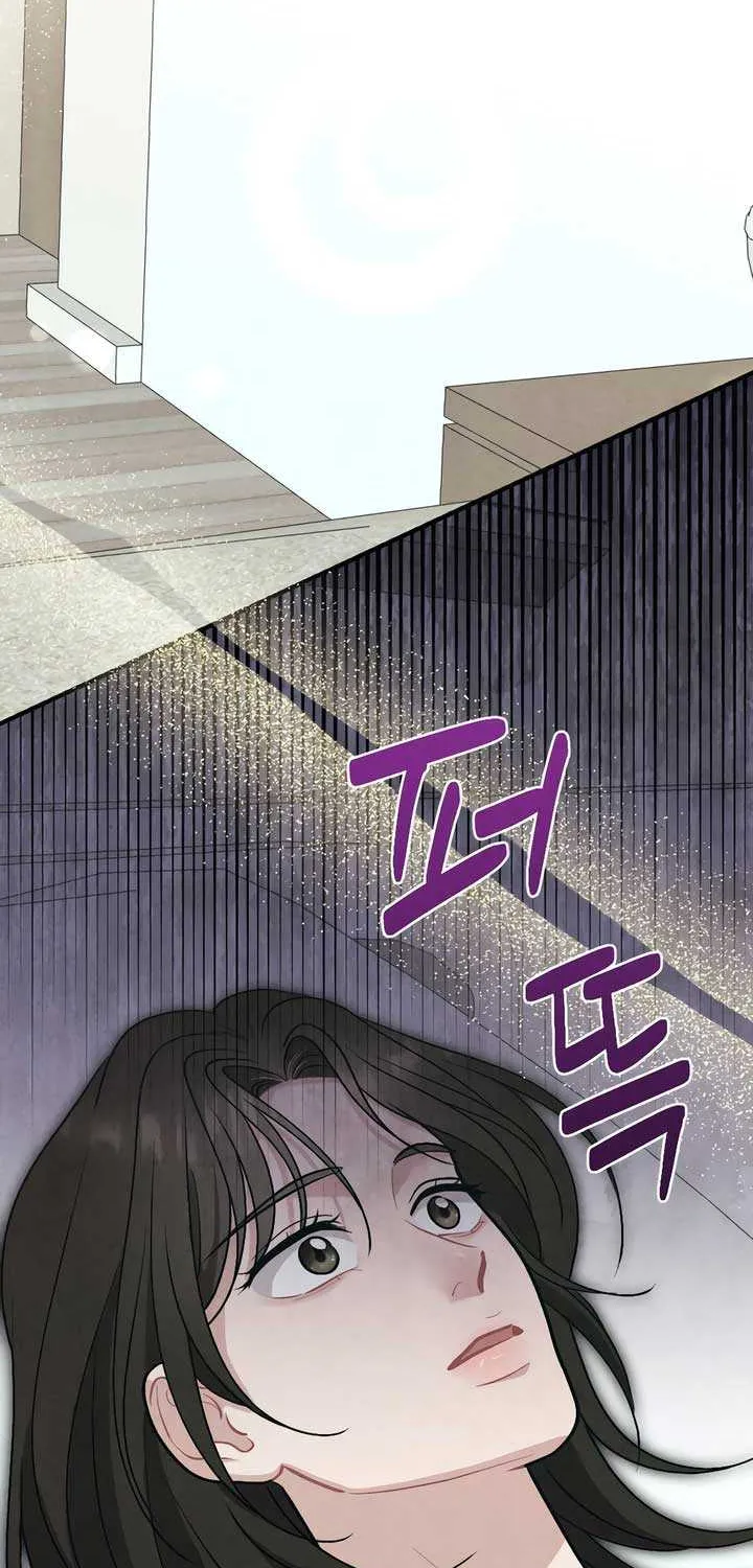 Read A Twisted Reunion chapter 25 image 14 on Lezhin