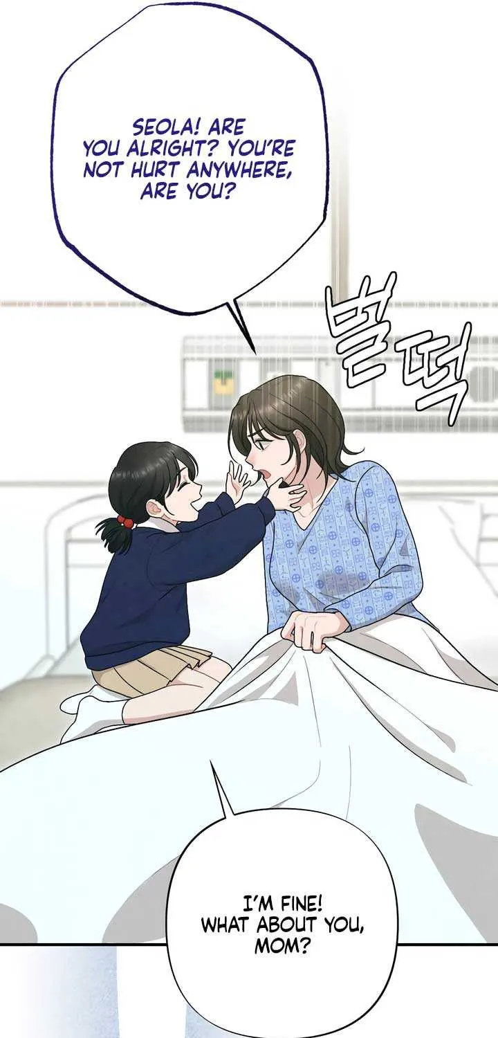 Read A Twisted Reunion chapter 25 image 16 on Lezhin