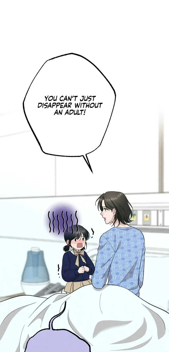 Read A Twisted Reunion chapter 25 image 21 on Lezhin