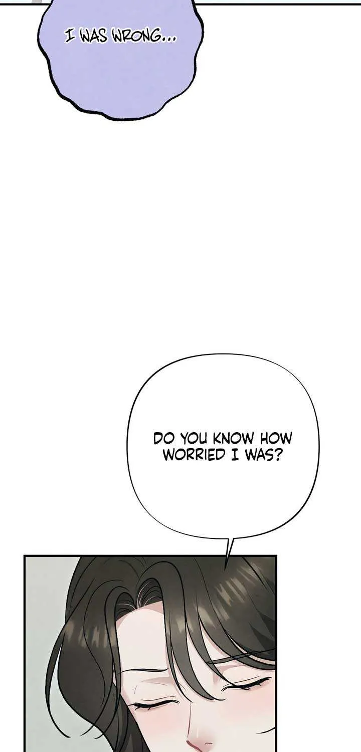 Read A Twisted Reunion chapter 25 image 22 on Lezhin