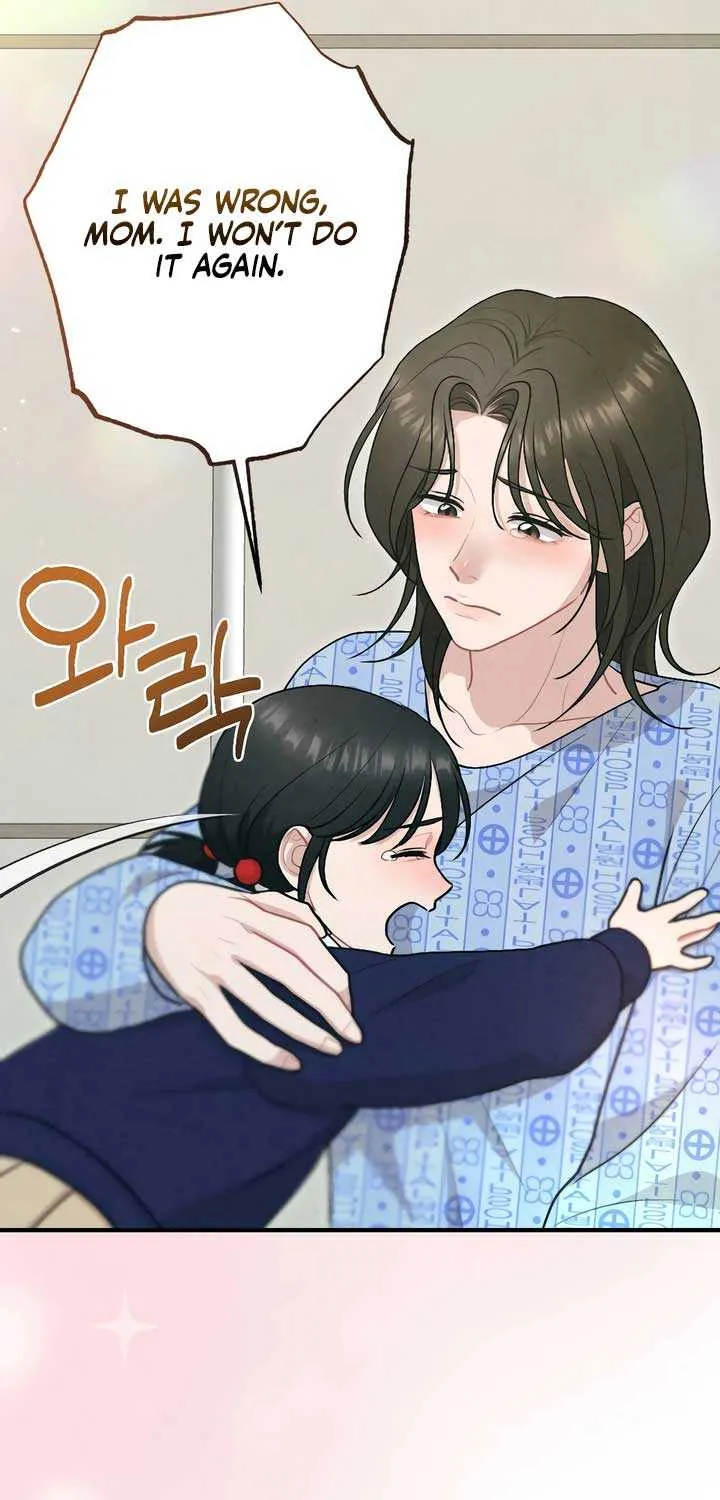 Read A Twisted Reunion chapter 25 image 24 on Lezhin