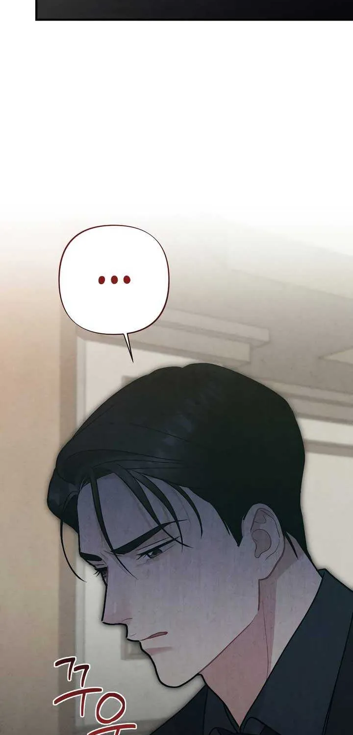 Read A Twisted Reunion chapter 25 image 29 on Lezhin