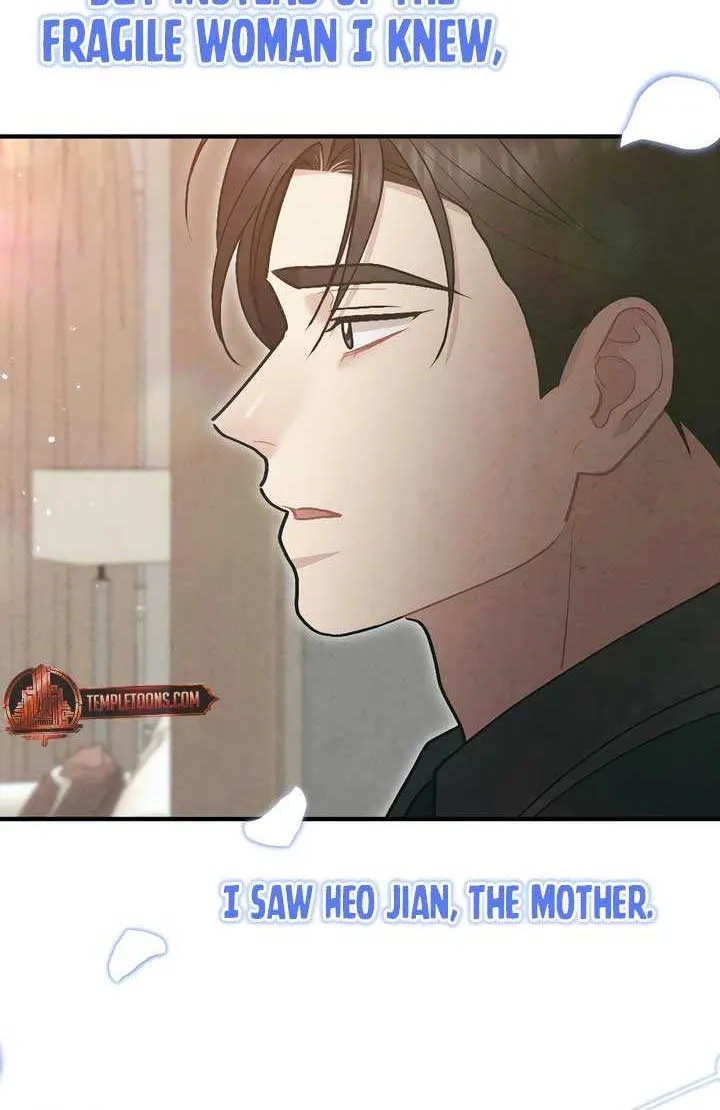 Read A Twisted Reunion chapter 25 image 39 on Lezhin
