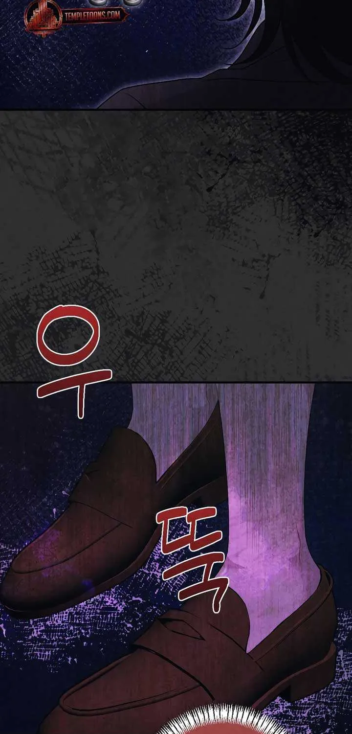 Read A Twisted Reunion chapter 25 image 4 on Lezhin