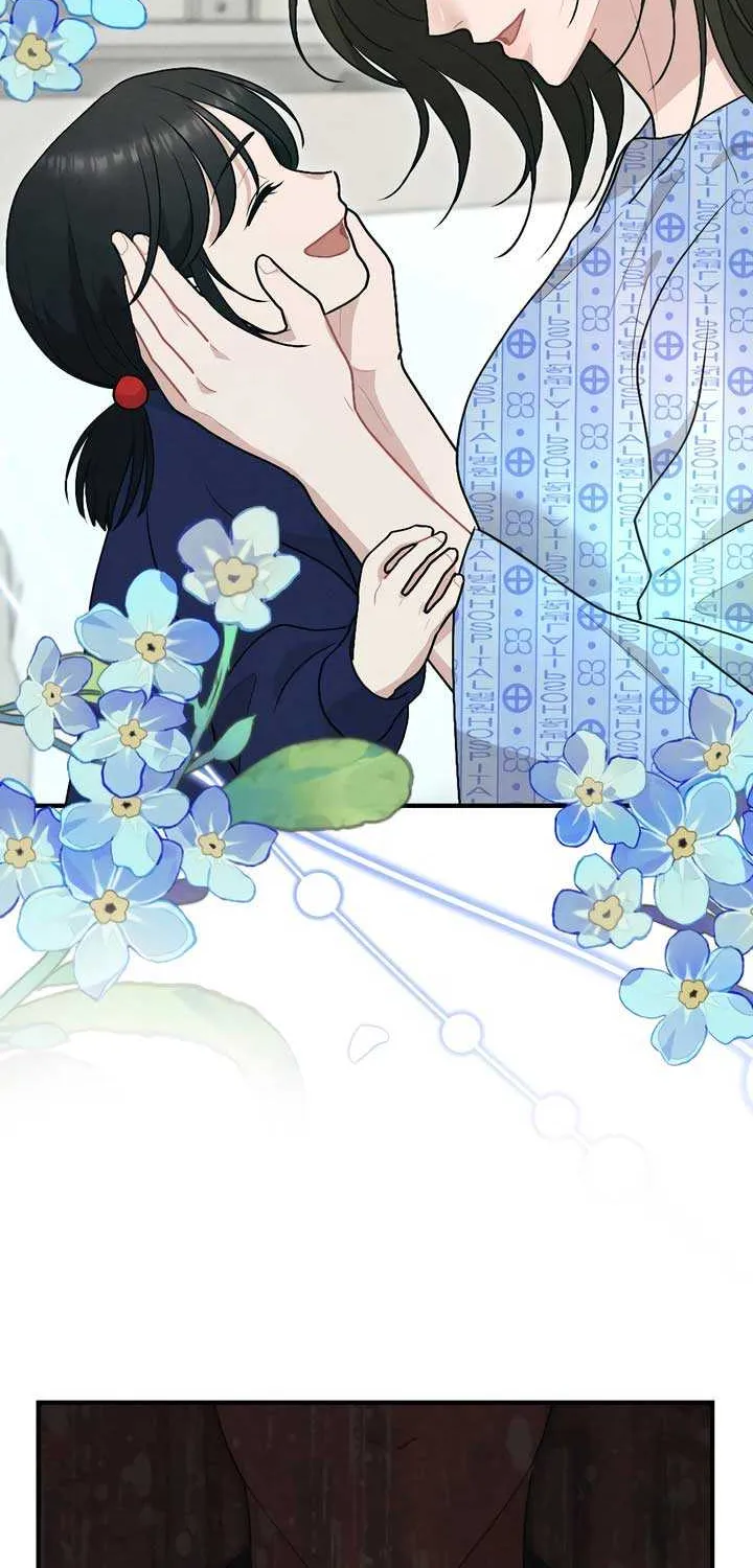 Read A Twisted Reunion chapter 25 image 41 on Lezhin