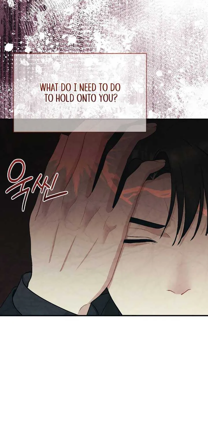 Read A Twisted Reunion chapter 25 image 44 on Lezhin