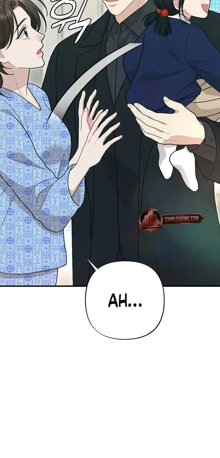 Read A Twisted Reunion chapter 25 image 52 on Lezhin