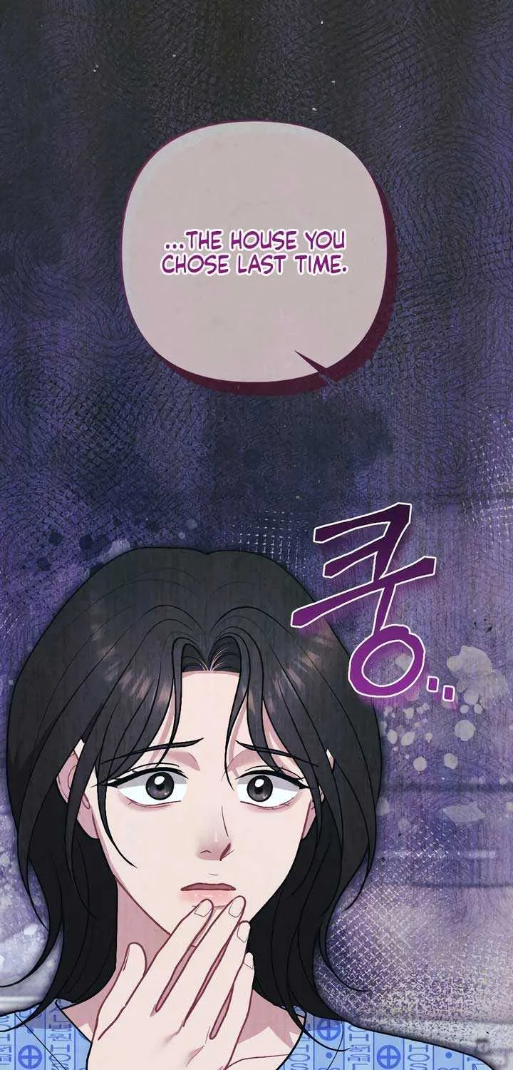 Read A Twisted Reunion chapter 25 image 55 on Lezhin