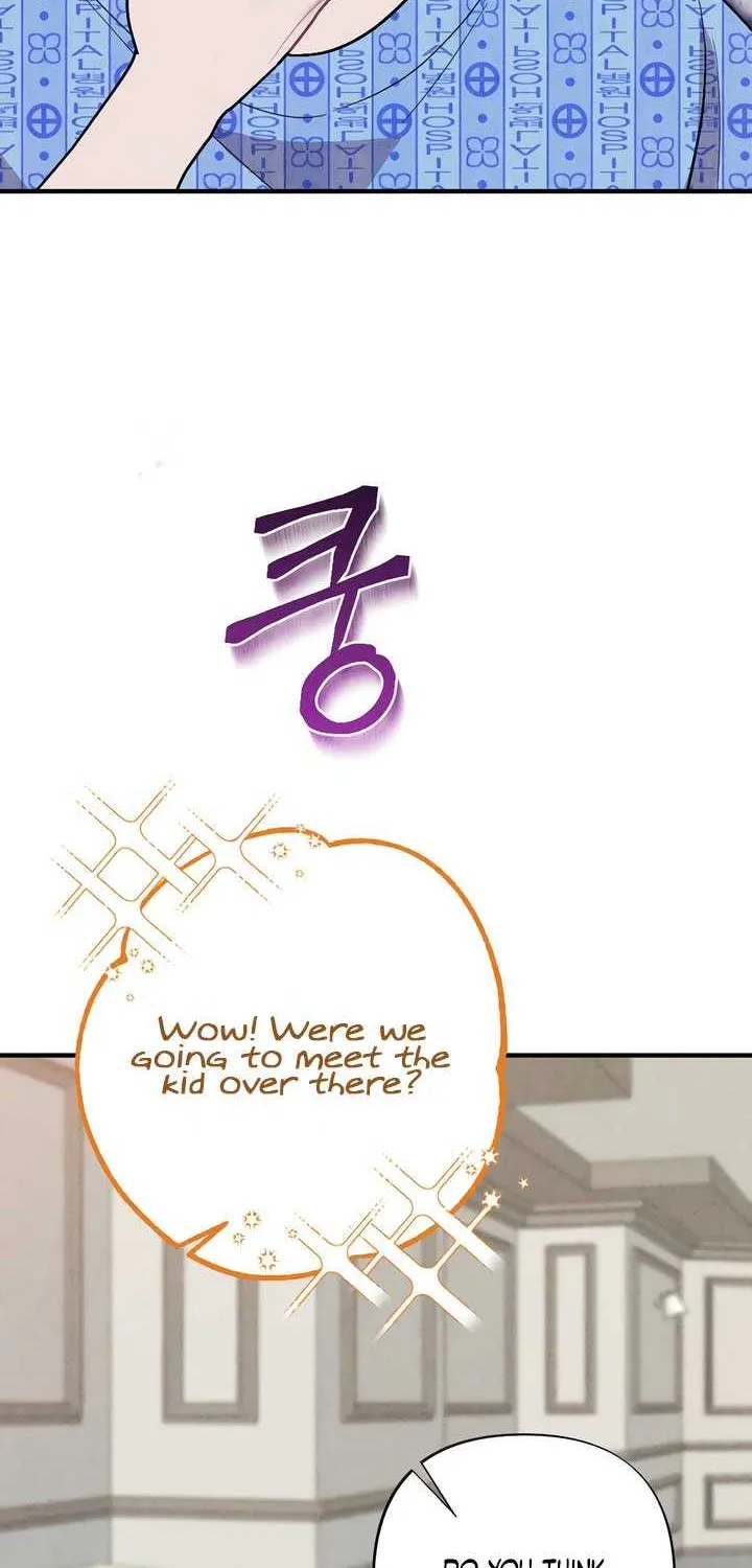 Read A Twisted Reunion chapter 25 image 56 on Lezhin