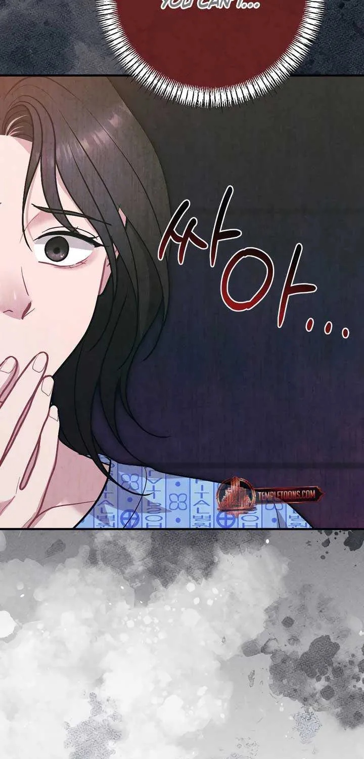 Read A Twisted Reunion chapter 25 image 59 on Lezhin