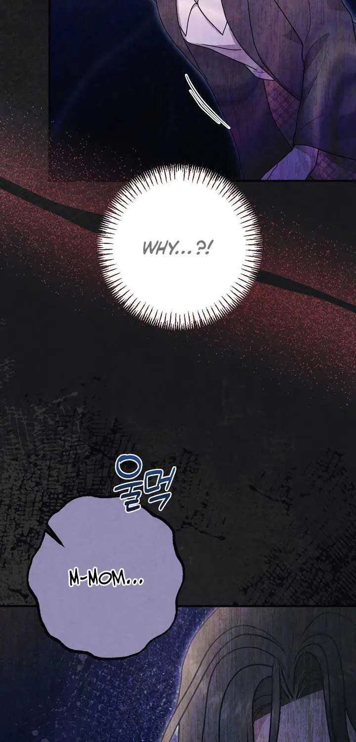 Read A Twisted Reunion chapter 25 image 6 on Lezhin