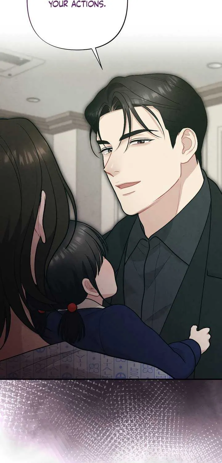Read A Twisted Reunion chapter 25 image 61 on Lezhin