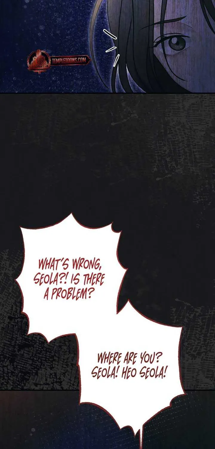 Read A Twisted Reunion chapter 25 image 7 on Lezhin
