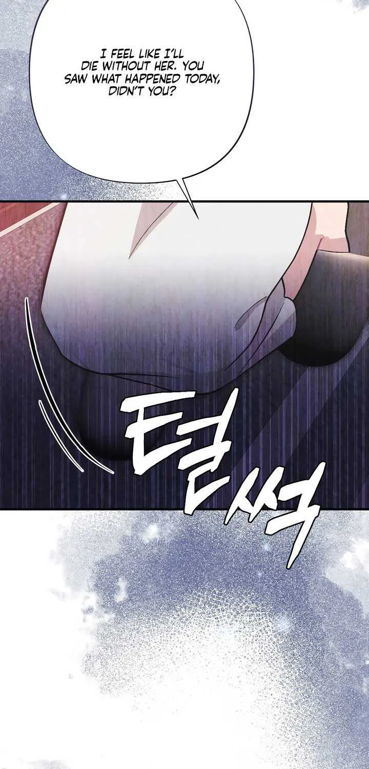 Read A Twisted Reunion chapter 25 image 73 on Lezhin