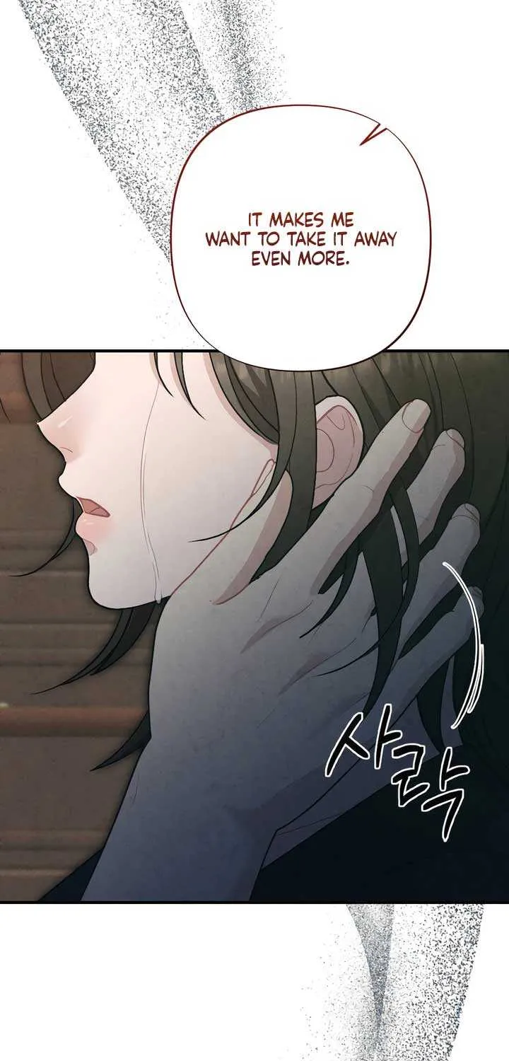 Read A Twisted Reunion chapter 25 image 83 on Lezhin
