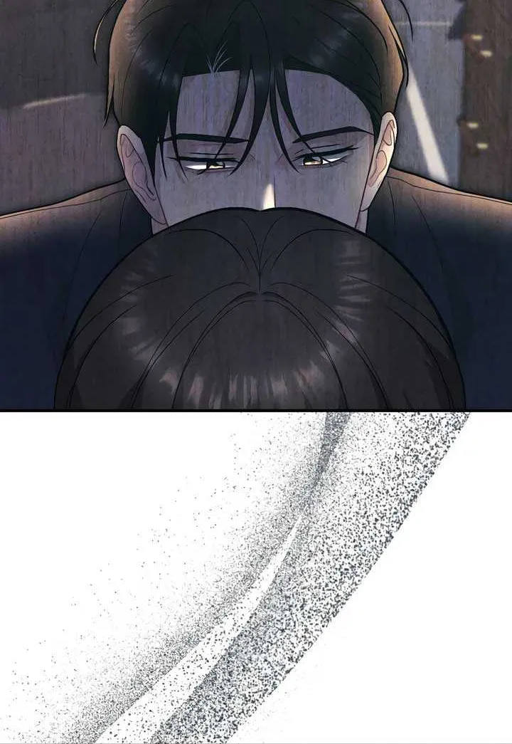 Read A Twisted Reunion chapter 25 image 86 on Lezhin