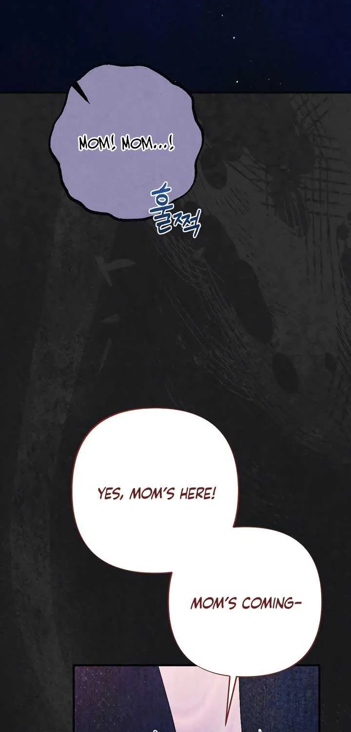 Read A Twisted Reunion chapter 25 image 9 on Lezhin