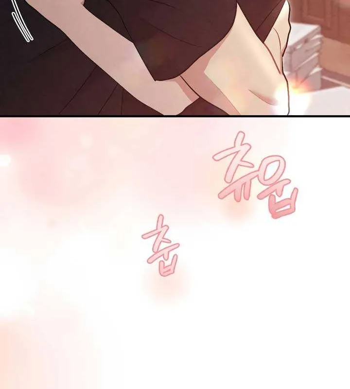 Read A Twisted Reunion chapter 26 image 23 on Lezhin