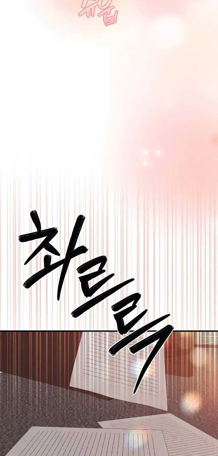 Read A Twisted Reunion chapter 26 image 25 on Lezhin