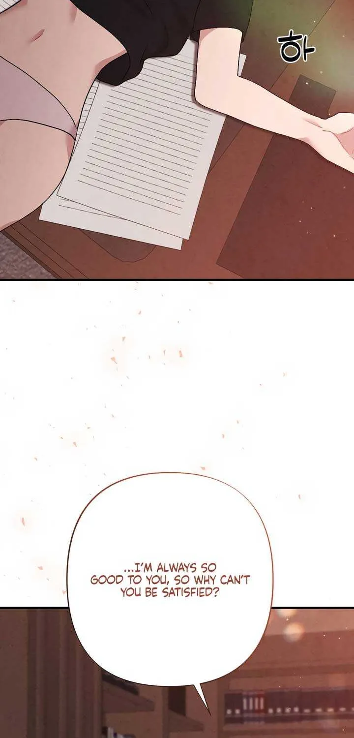 Read A Twisted Reunion chapter 26 image 27 on Lezhin