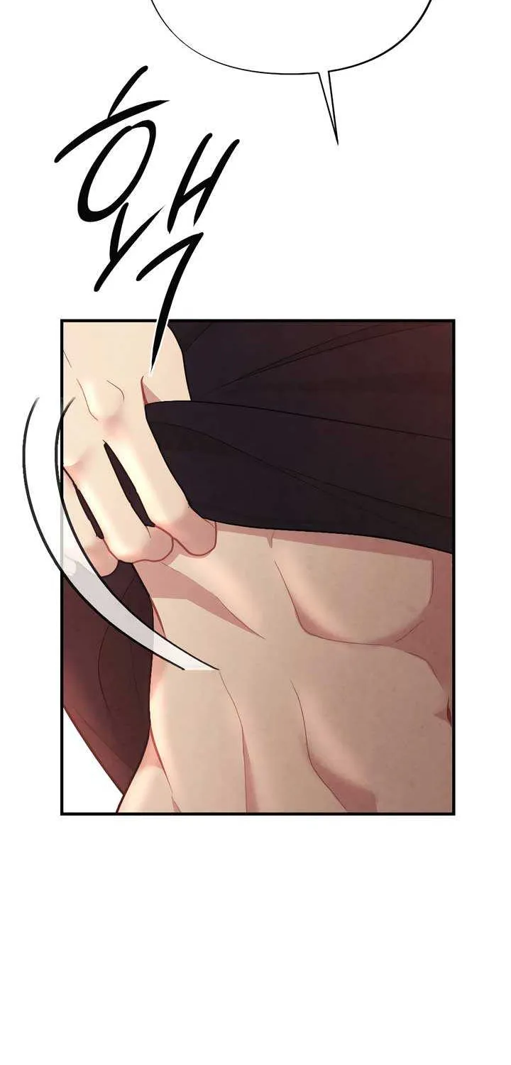 Read A Twisted Reunion chapter 26 image 29 on Lezhin