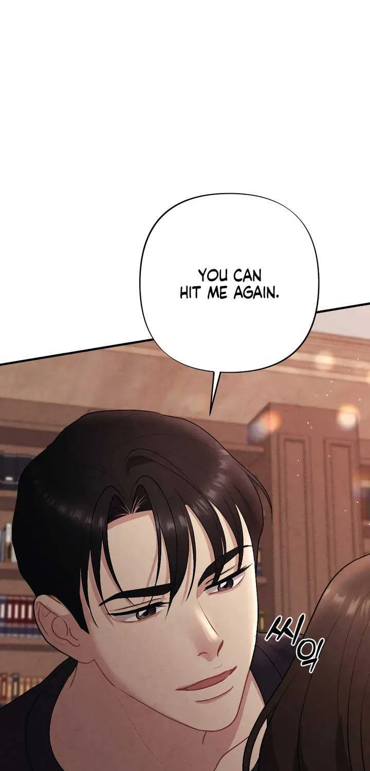 Read A Twisted Reunion chapter 26 image 4 on Lezhin