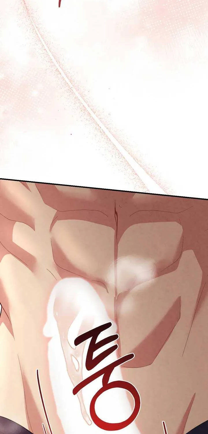 Read A Twisted Reunion chapter 26 image 41 on Lezhin