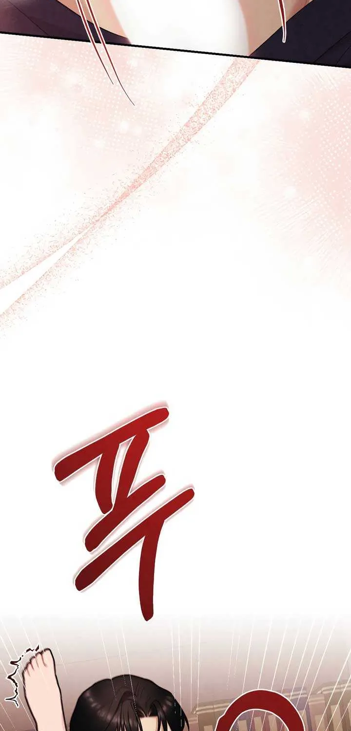 Read A Twisted Reunion chapter 26 image 42 on Lezhin