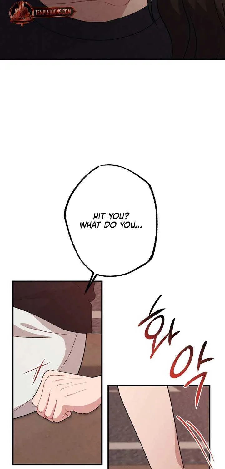 Read A Twisted Reunion chapter 26 image 5 on Lezhin