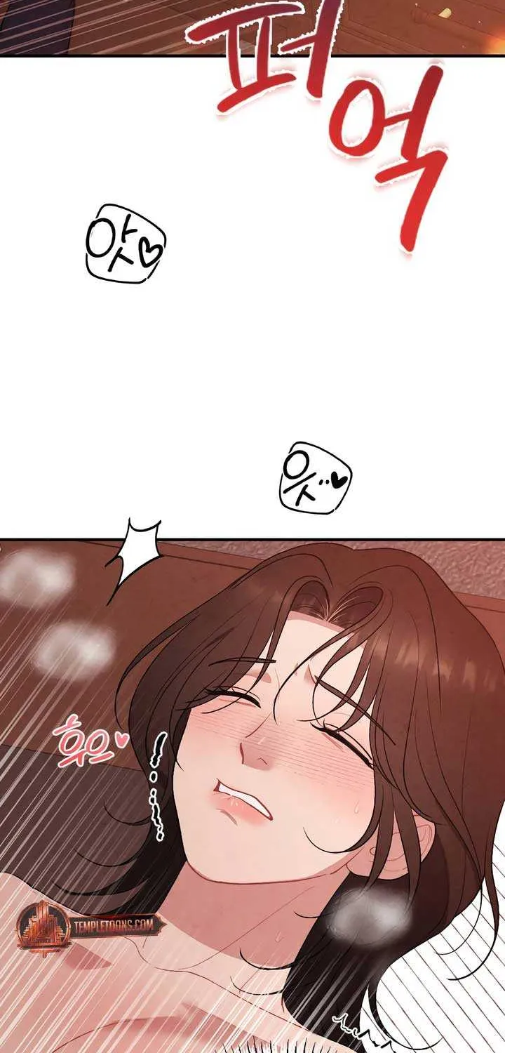Read A Twisted Reunion chapter 26 image 51 on Lezhin