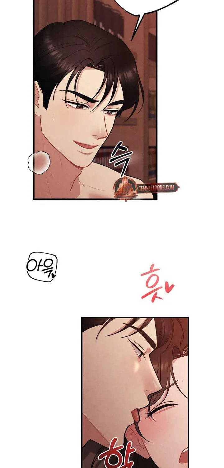Read A Twisted Reunion chapter 26 image 54 on Lezhin