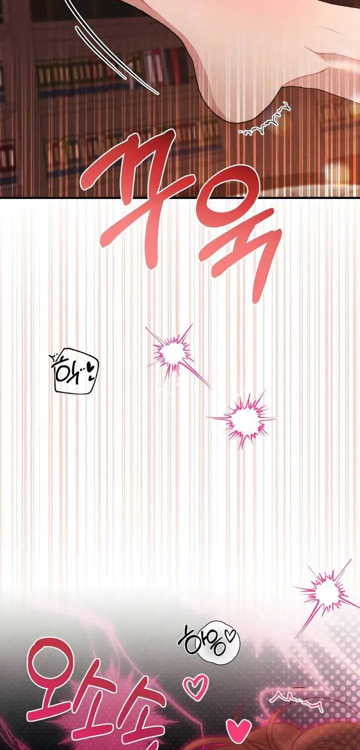 Read A Twisted Reunion chapter 26 image 58 on Lezhin