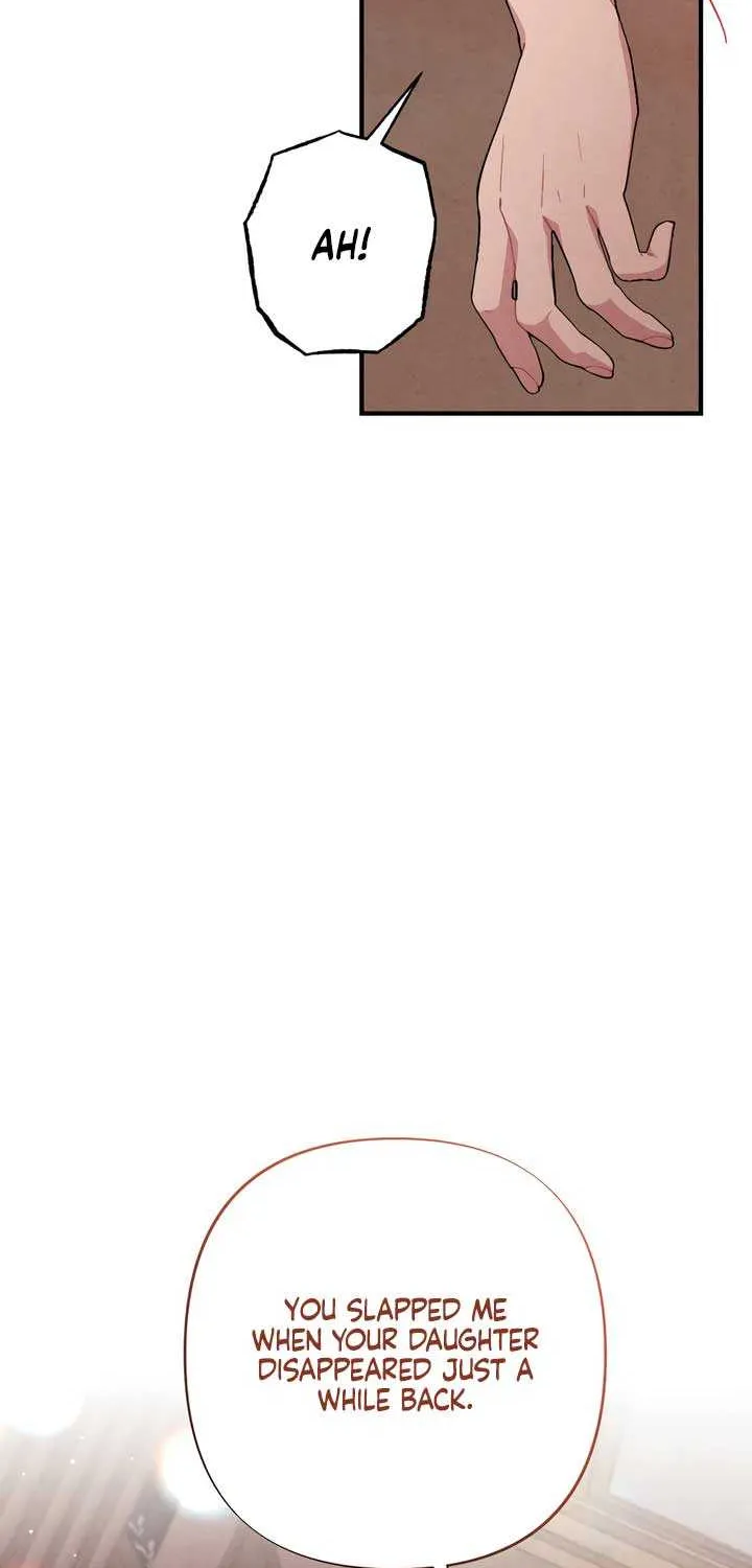 Read A Twisted Reunion chapter 26 image 6 on Lezhin