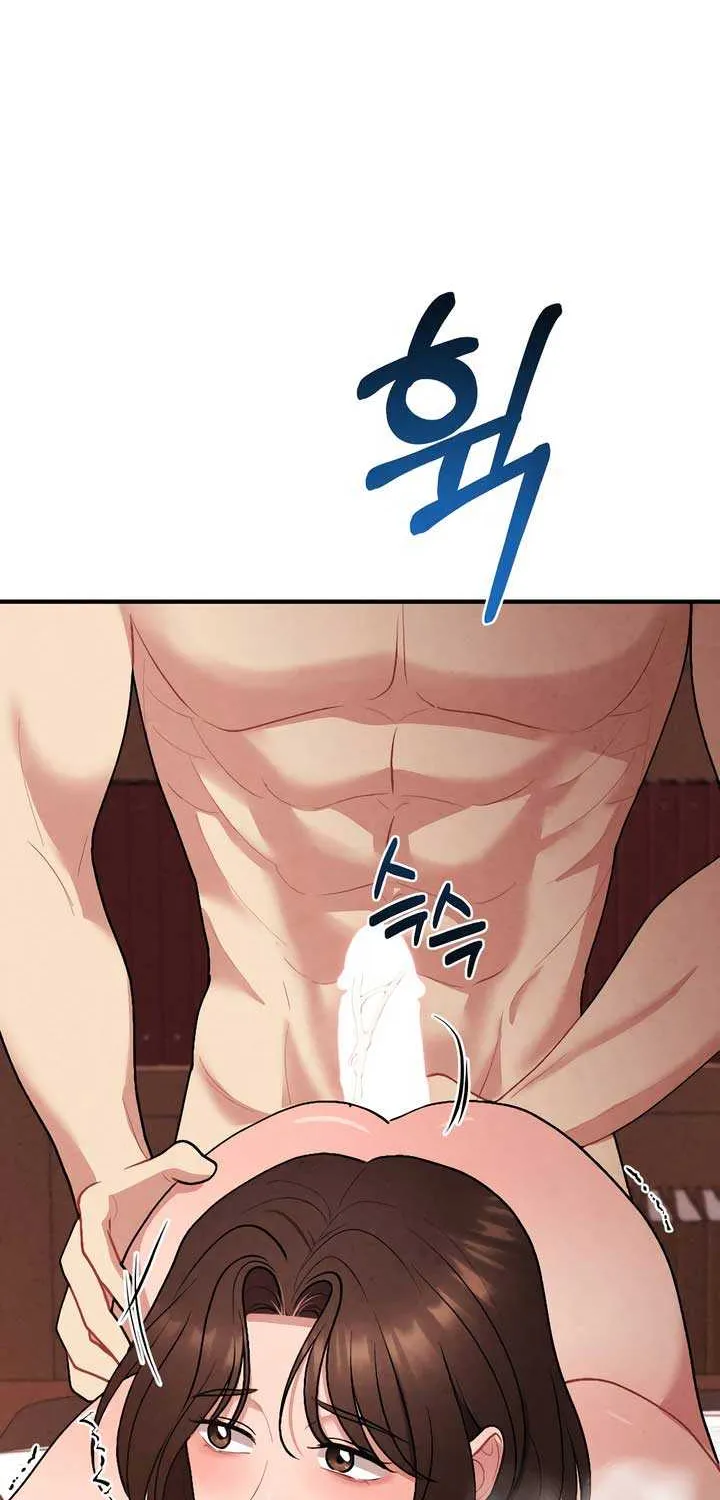 Read A Twisted Reunion chapter 26 image 65 on Lezhin