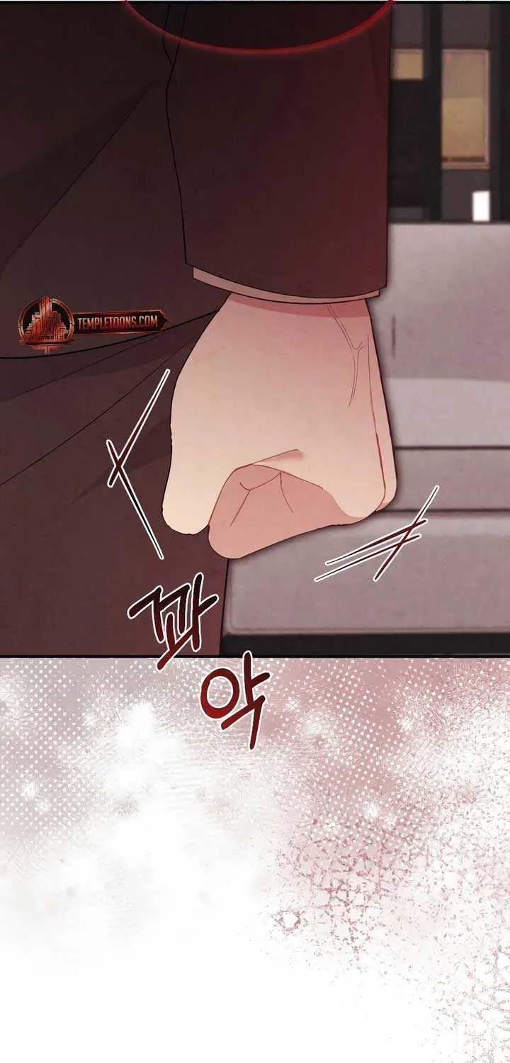 Read A Twisted Reunion chapter 26 image 78 on Lezhin