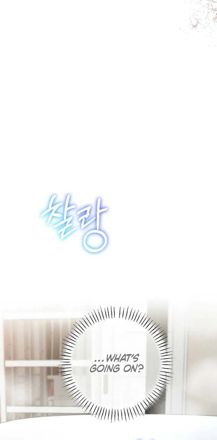 Read A Twisted Reunion chapter 26 image 79 on Lezhin