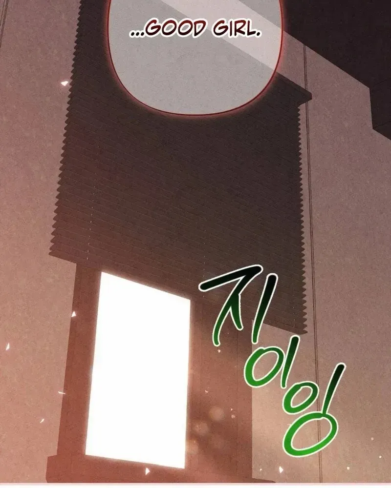 Read A Twisted Reunion chapter 27 image 13 on Lezhin