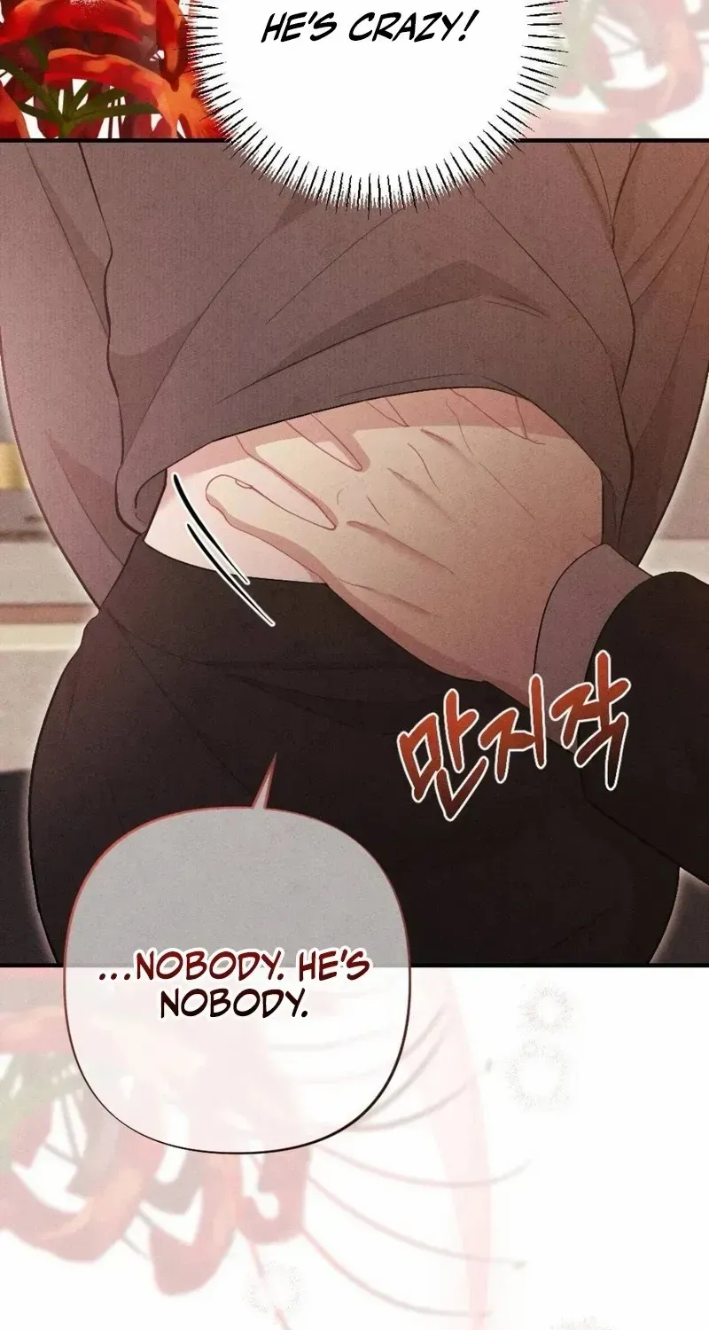 Read A Twisted Reunion chapter 27 image 3 on Lezhin