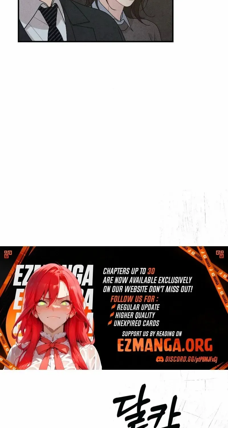 Read A Twisted Reunion chapter 27 image 30 on Lezhin