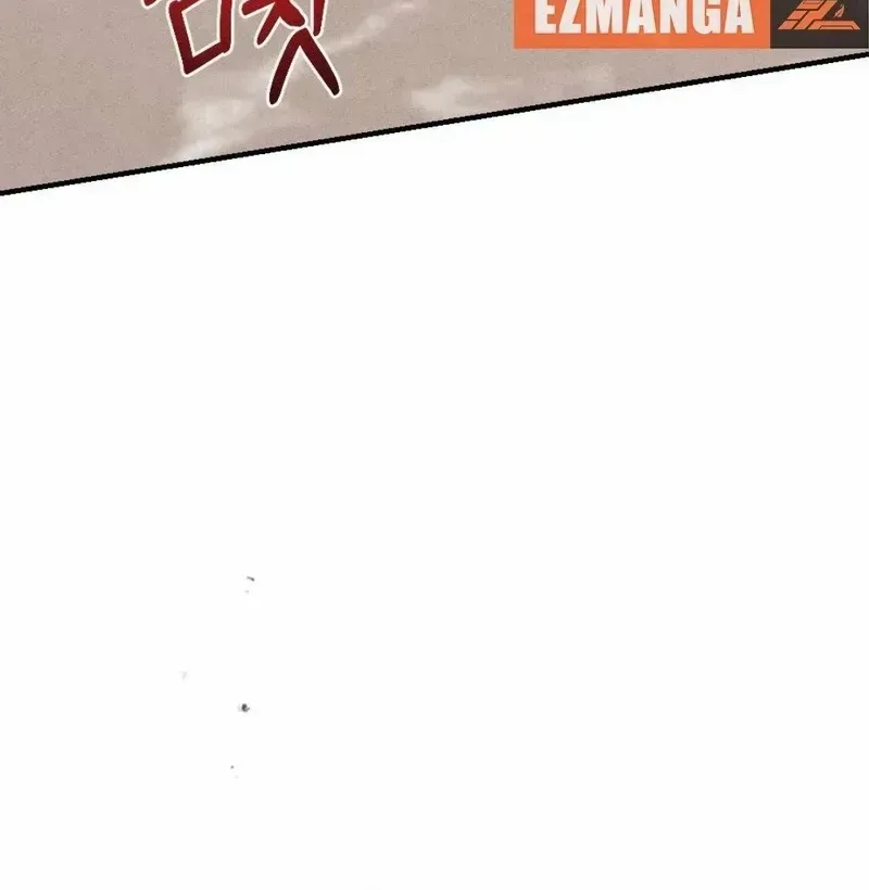 Read A Twisted Reunion chapter 27 image 46 on Lezhin
