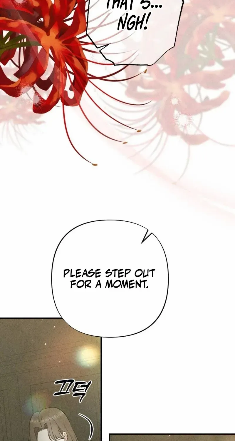 Read A Twisted Reunion chapter 27 image 5 on Lezhin