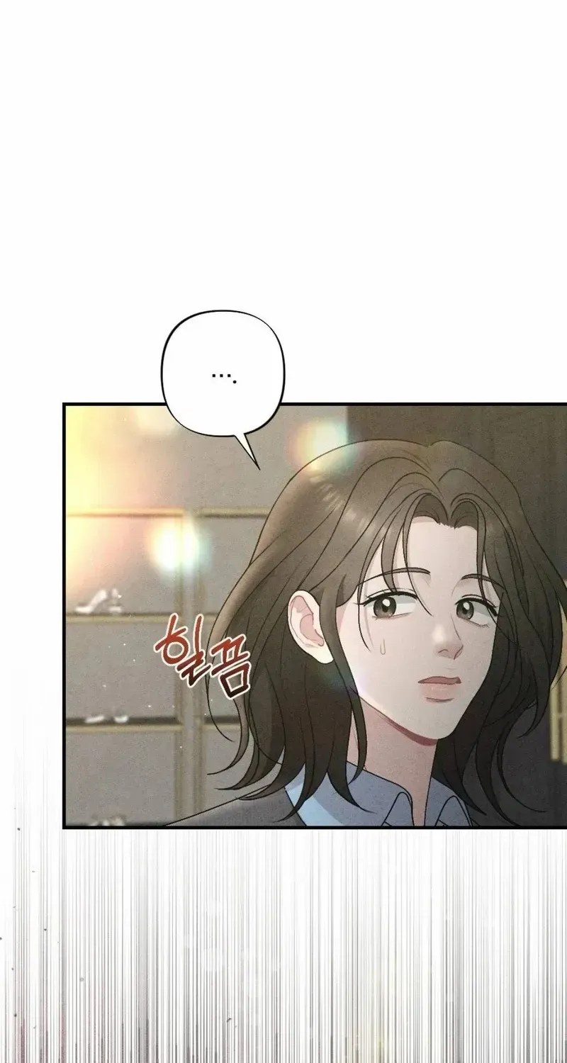Read A Twisted Reunion chapter 27 image 52 on Lezhin