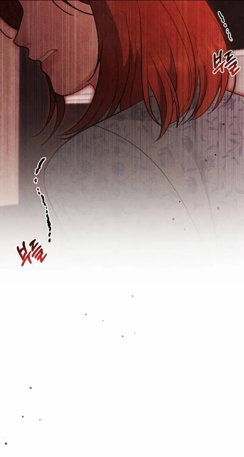 Read A Twisted Reunion chapter 27 image 54 on Lezhin
