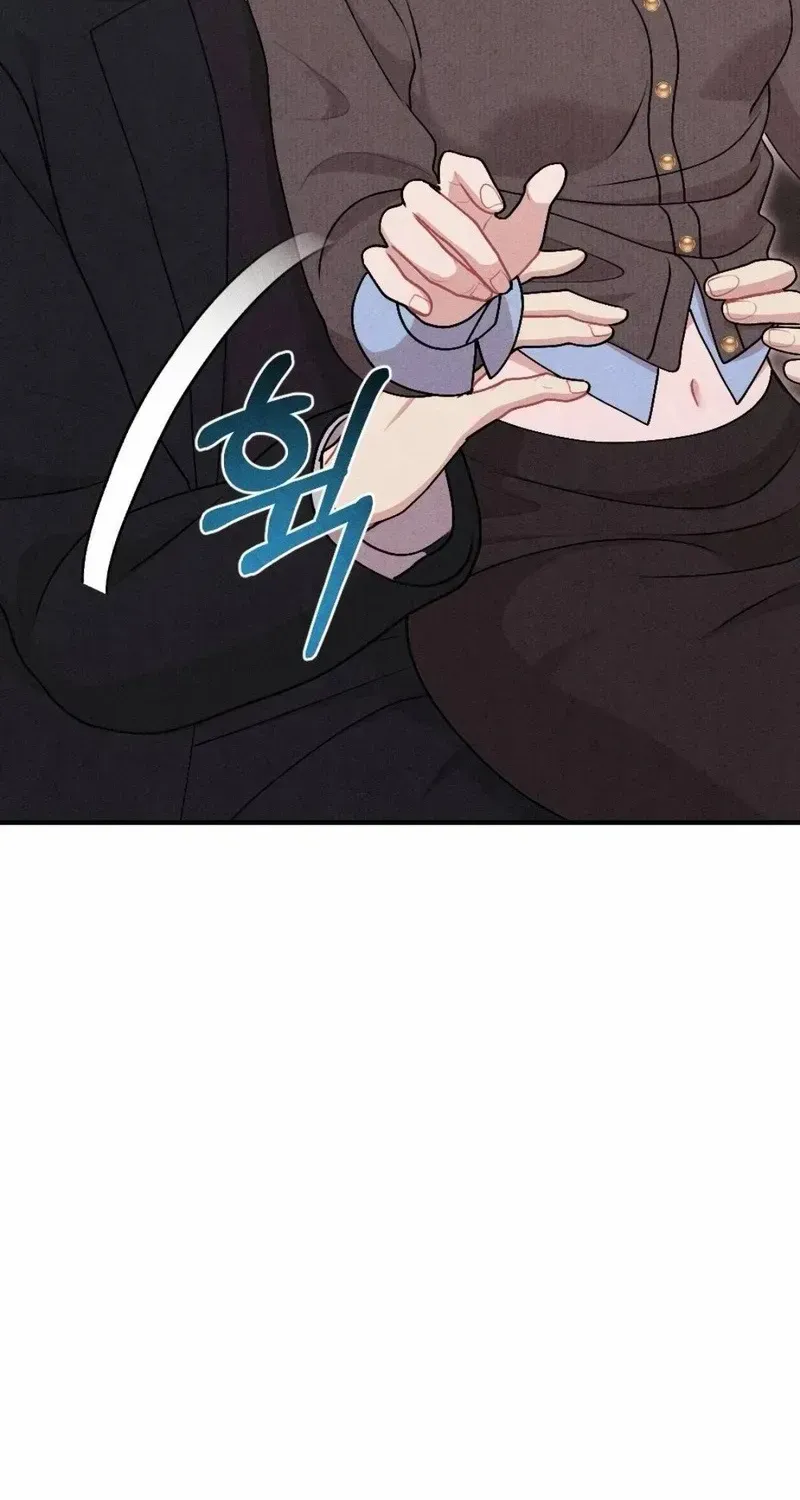 Read A Twisted Reunion chapter 27 image 8 on Lezhin