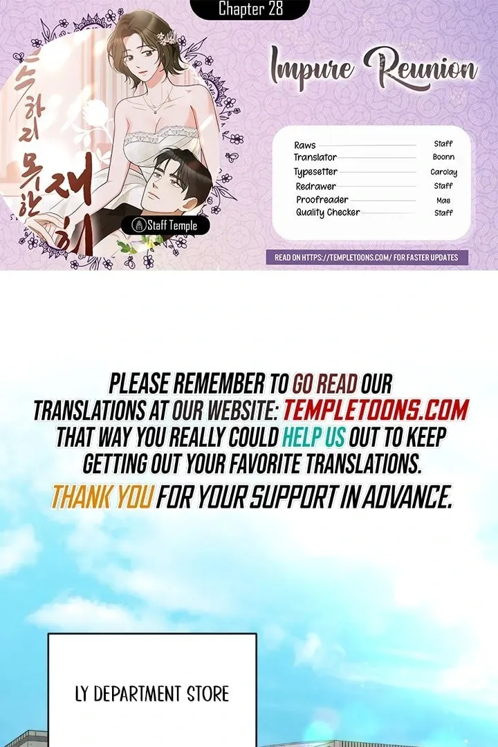 Read A Twisted Reunion chapter 28 image 1 on Lezhin