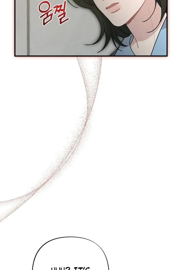 Read A Twisted Reunion chapter 28 image 10 on Lezhin